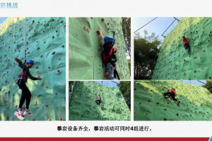 盈速基地番禺德海基地欢迎您！